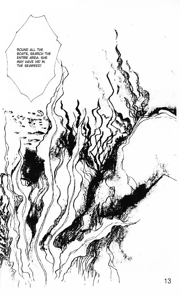 Ouke no Monshou Chapter 17 12